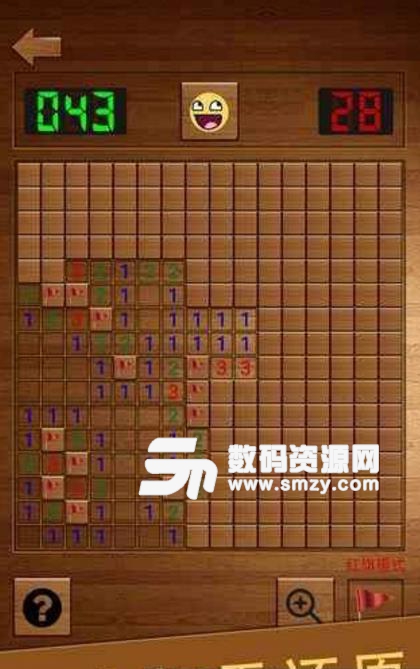 扫雷英雄榜免费版(趣味扫雷) v1.4.1 安卓版