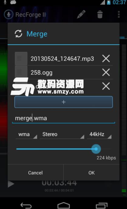 RecForge录音机APP安卓版(科学的录音功能) v0.4.18 手机版