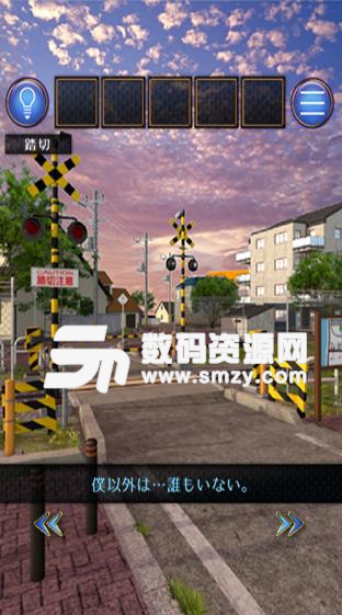 逃脱游戏空无一人的街道手游(全新的逃脱解谜) v1.1.1 安卓版