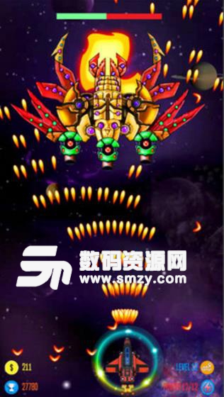 银河射击外星人战争免费版(太空主题的弹幕射击手游) v2.5.9 安卓版