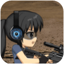 动漫狙击手安卓版(狙击类射击手游) v1.1 最新版