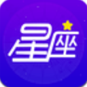 灵占星座大师手机版(星座运势app) v1.2 安卓版