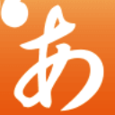 日语听说读免费版(日语学习app) v2.4.1 安卓版