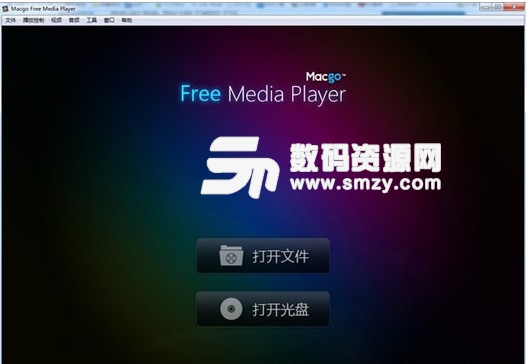 Macgo Free Media Player