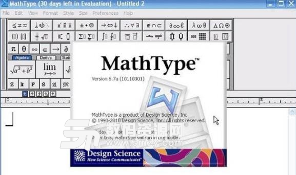 MathType7.3注冊版