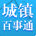 城镇百事通安卓版(浏阳生活服务平台) v1.1.8 免费版