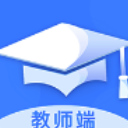 纸笔课堂教师端安卓版(学习教育app) v1.0.0 免费版