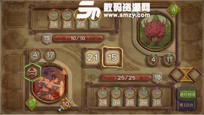 无尽之路无限金币版v1.4 最新版