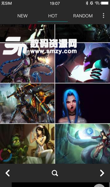 LOL壁紙高清app(手機壁紙應用) v1.1 安卓版