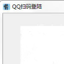 宏皮QQ说说批量删除软件电脑版