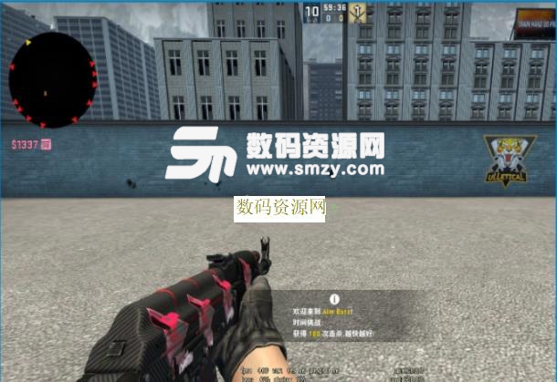 CSGO压枪辅助