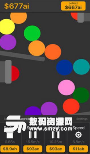 Ball Smasher免费手游(粉碎球球的冒险手游) v1.1 安卓版