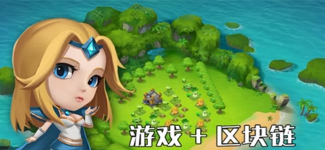 海岛矿工最新手游(集防守和攻击的slg) v1.2.1 安卓版