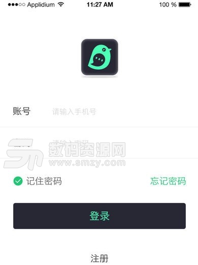 雀聊app(手机交友软件) v1.1.0 安卓版