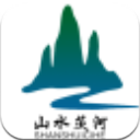 山水茨河最新版(便民社区服务) v1.2 安卓版