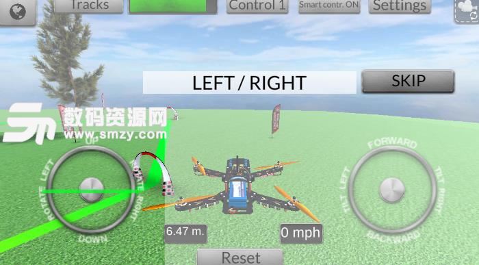 无人机模拟器手游安卓版(飞行模拟) v1.17 手机版
