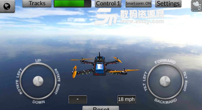 无人机模拟器手游安卓版(飞行模拟) v1.17 手机版