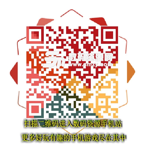 斗罗大陆3龙王传说修改版(99级角色变态属性) v1.0 最新版