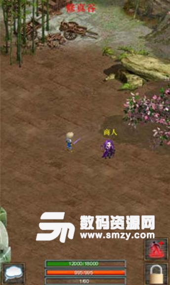 無盡的修真塔安卓版(複古的遊戲風格) v0.4 免費最新版