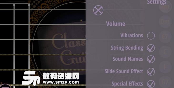 Classic Guitar安卓版(古典吉他模拟器) v2.7.3 最新版