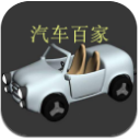 汽车百家手机版(汽车资讯) v1.3 安卓版