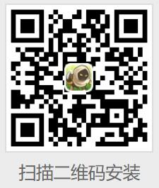 王国保卫战前线IOS内购版v2.9.1 苹果中文版