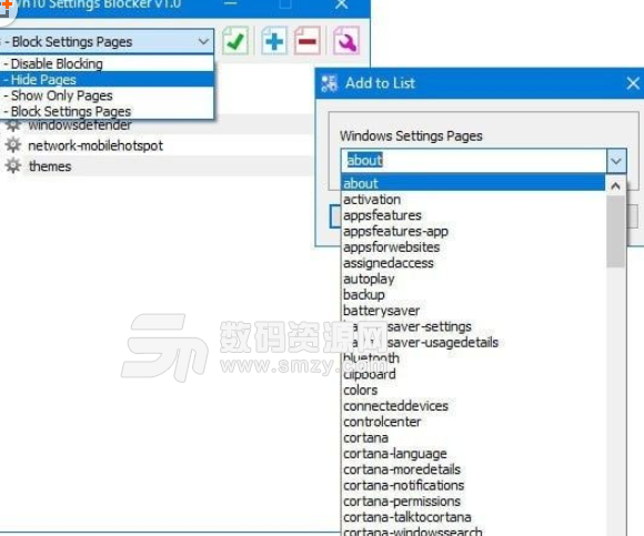 Win10 Settings Blocker最新版图片