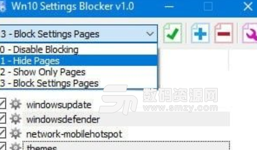 Win10 Settings Blocker最新版