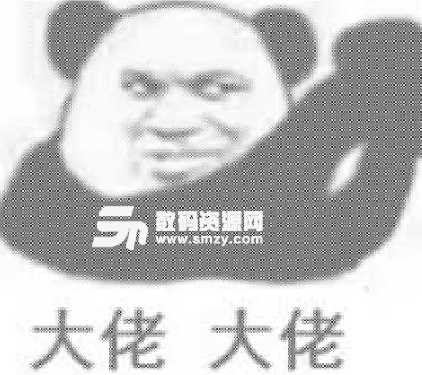 抖音文字隐藏图表情包大全