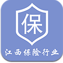江西保险行业安卓版(保险行业服务) v5.1 手机版