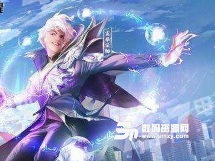 全职法师觉醒手游辅助蜂窝版(全职法师觉醒免root辅助) v1.3 最新版