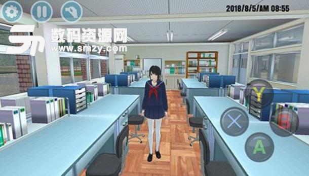 高校模拟器2019安卓版(体验丰富的学校生活) v3.4 手机版