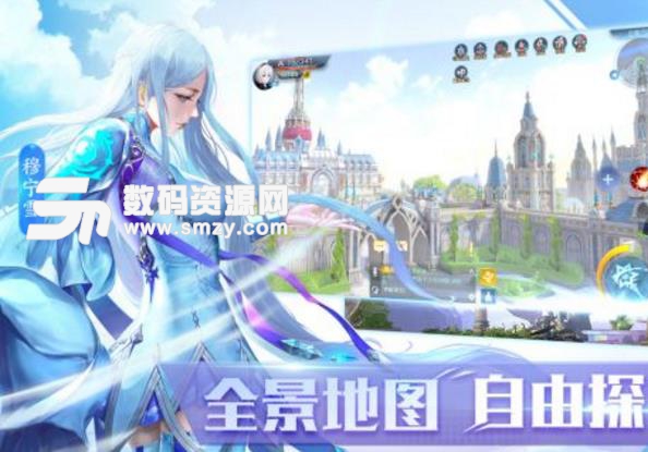 全职法师觉醒安卓版(动作魔幻) v1.4 手机版