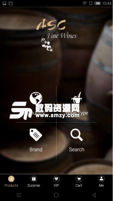 ASC尊享会员app(会员制买酒) v2.9 安卓版