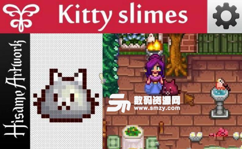 星露谷物语Kitty猫史莱姆MOD