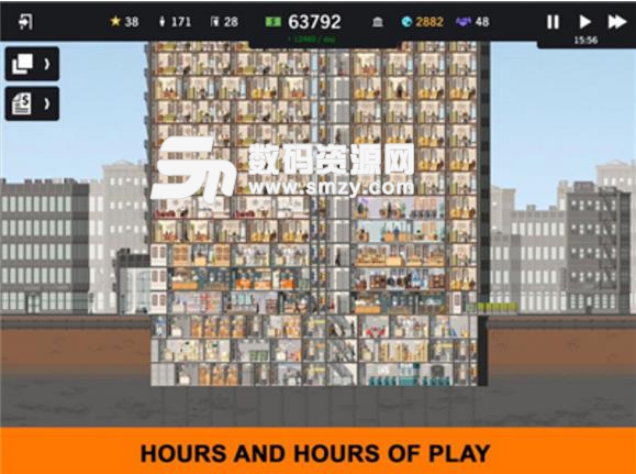 摩天计划安卓手游(Project Highrise) v1.2.1 免费版