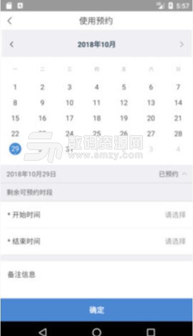 银河Learning安卓APP(it知识学习软件) v1.2.3 最新版