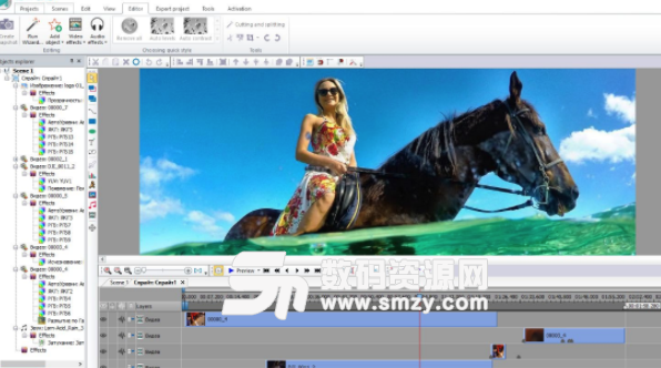 VSDC Video Editor Pro完美版图片