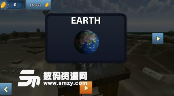 印度太空火箭手游安卓版(火箭模拟) v1.5.0 手机版