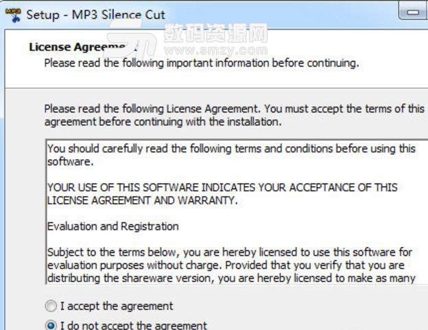 MP3 Silence Cut最新版