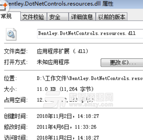 Bentley.DotNetControls.resources.dll文件