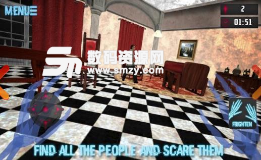 房里有鬼床下有人手游(Simulator Ghost Horrors In House) v1.2 安卓版