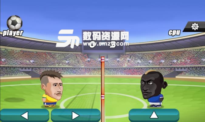 头足球世界杯手游最新版(足球和排球相结合) v1.0.9 手机安卓版