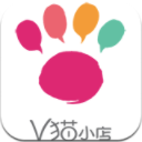V猫小店安卓版(手机货物管理) v3.0 正式版