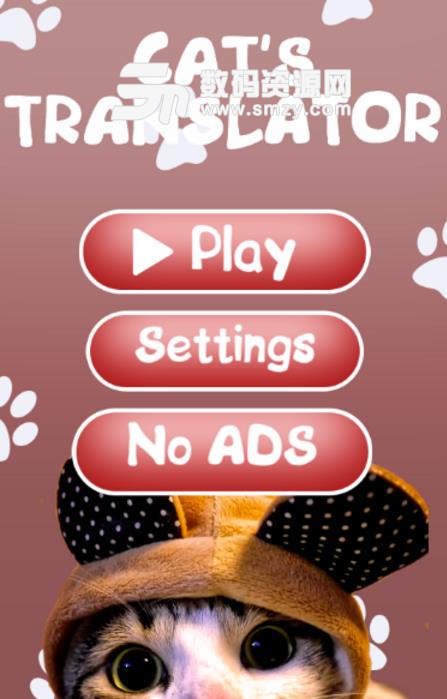 Cat Phrasebook手机版(猫咪翻译模拟器) v1.1安卓版