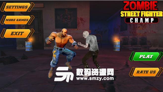 致命僵尸街霸手游(Deadly Zombies Fighter) v1.3 安卓版