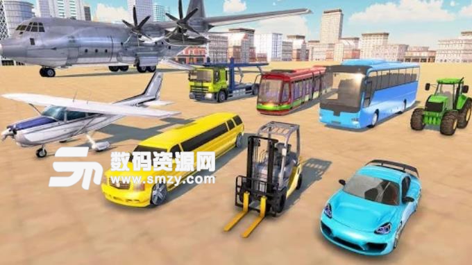 房地产卡车输送模拟器手游(卡车模拟驾驶游戏) v1.1 安卓手机版