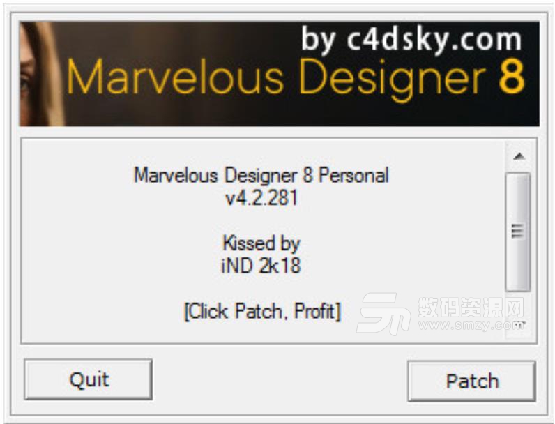 Marvelous Designer 8注册机