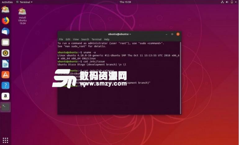 Ubuntu19中文桌面版截图