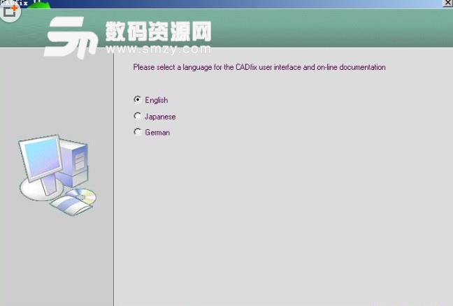 CADfix 11 SP2.0中文版